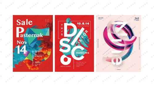 淮安廣告策劃培訓(xùn)平面設(shè)計就業(yè)班 會展服務(wù)領(lǐng)域的專業(yè)人才孵化基地