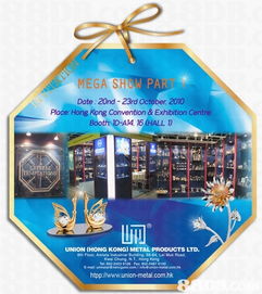 光影之間，展商機無限 Austa Creative Co., Ltd. 專業產品攝影與會展服務