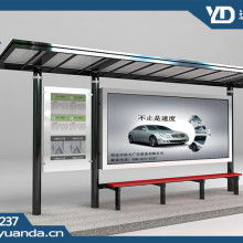 宿豫區合誠廣告制品廠 專業廣告設計，打造品牌視覺新風尚